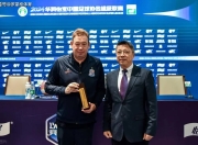 包含申花与主教练斯卢茨基续约新合同至2027年底的词条