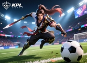 KPL最弱刺客已出现：五战五败谁拿谁输，新版元歌就是版本陷阱！的简单介绍